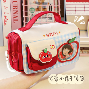 超大容量新年苹果笔袋女生2026新款 初中小学生高中小众文具铅笔盒