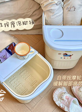 Momoi可移动按摩泡脚桶！