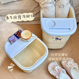 Momoi可移动泡脚桶 家用宿舍儿童女士养生轮脚盆可爱洗脚专用盆