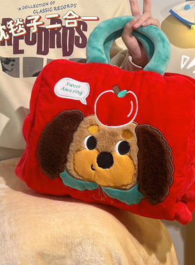 默默爱抱枕毯子二合一办公室午睡毯毛毯女生生日新年过年礼物实用