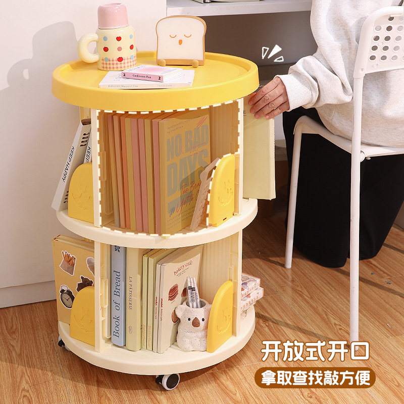 默默爱 ins风落地书架学生宿舍书本文具好物置物架桌下收纳小推车,收纳整理,整理架/置物架/收纳架,淘宝优惠券,粉丝福利购,淘宝优惠卷