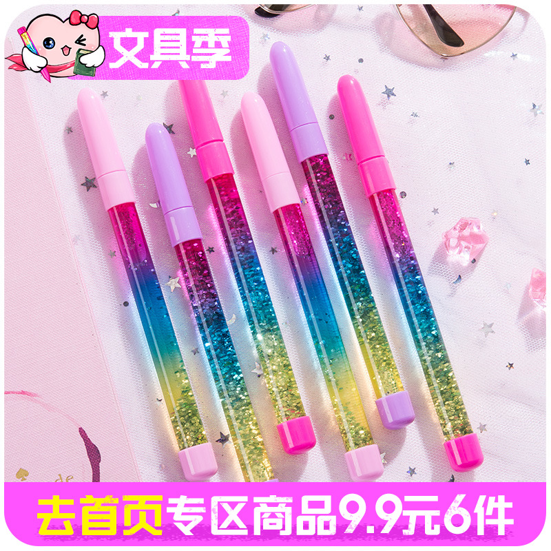 默默愛韓國可愛小清新創意彩色圓珠筆抖音同款學生批發仙女油筆芯