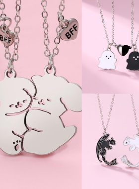 情侣专属项链一对高级感一人一半可爱小狗学生不锈钢闺蜜儿童吊坠