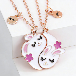 粉白可爱小兔子闺蜜项链磁吸二人学生儿童礼物姐妹友谊好朋友吊坠