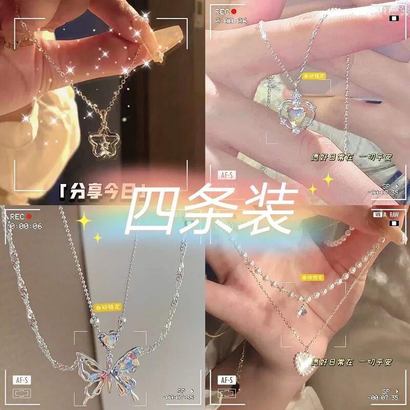 闺蜜项链女高颜值学生党女款20项链