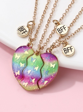 蝴蝶爱心渐变拼接三人闺蜜项链磁吸儿童好朋友磁铁相吸学生党吊坠