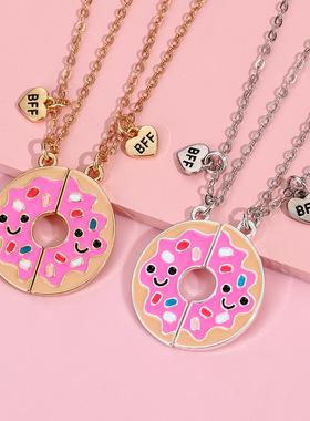 圆形笑脸BFF磁铁相吸闺蜜项链磁吸二人一对双人一人一半学生吊坠