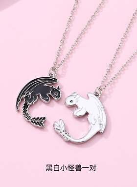 黑白情侣项链磁吸一对二人闺蜜轻奢小众2026新款女生毕业礼物吊坠