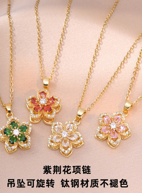 儿童项链轻奢高级感女款2025新款小女孩女童旋转紫荆花水晶配饰女