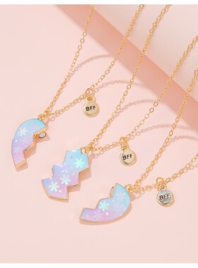 雪花拼接好朋友三人闺蜜项链磁吸学生党2026新款女款儿童挂件吊坠