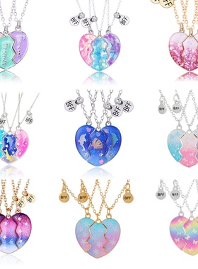 爱心拼接三人闺蜜项链磁吸BFF好朋友学生女款友谊吊坠挂饰女饰品