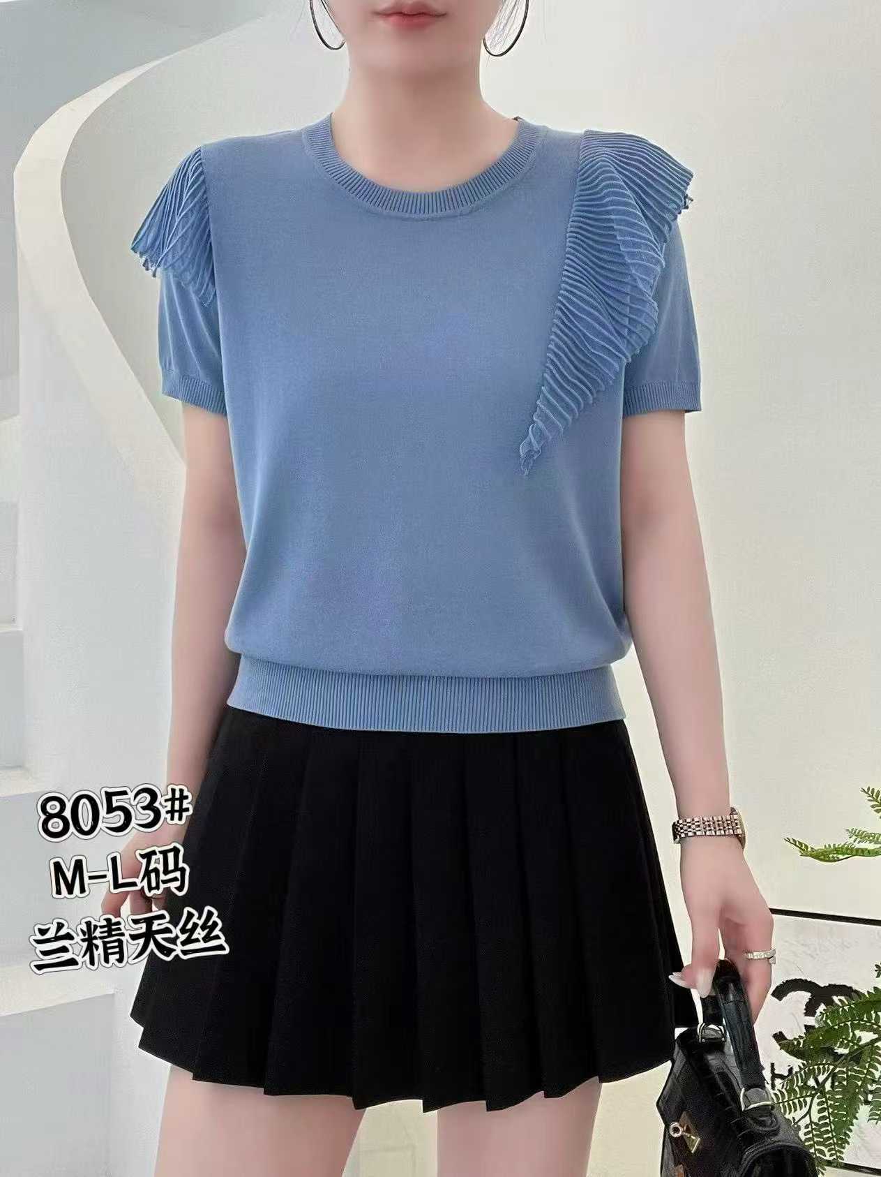 时尚大码百搭天丝上衣2026年夏装新款女装