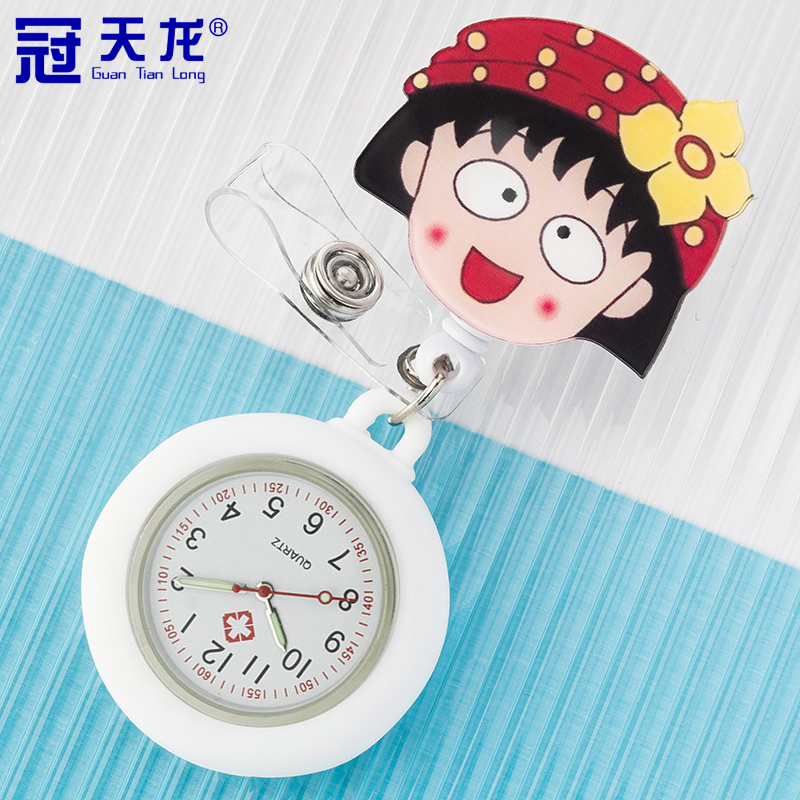 冠天龙可拉伸伸缩护士表