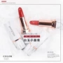 GIỮ LIVE White Jade Marble Lipstick Velvet Matte Bean Paste Rose Rotten Tomato Color Lipstick - Son môi 3ce childlike