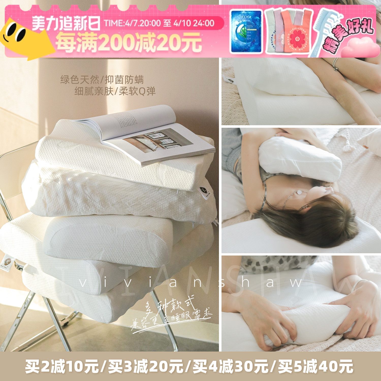 ROYAL PATEX泰国乳胶枕头/床垫天然橡胶原装进口枕芯家用1.8m软垫