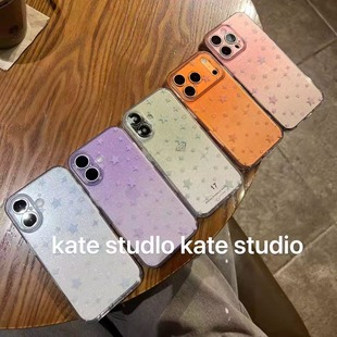 小红书 kate（手机壳版） 渐变哑光星星手机壳适用iPhone17promax全包软壳哑光16plus闪粉壳
