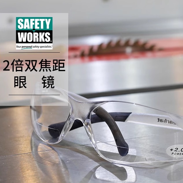 美国进口Safetyworks眼镜