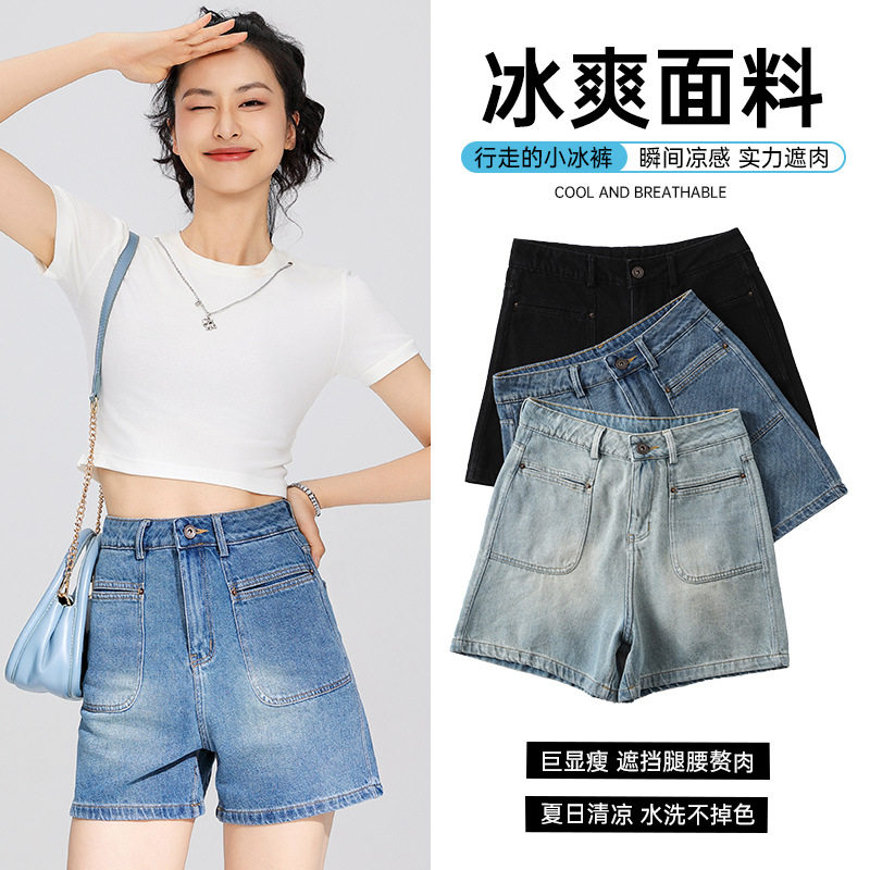 2026年阔腿牛仔短裤女复古高腰新款夏季宽松直筒时尚简约A字热裤