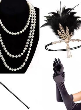 1920S赫本复古新娘手套欧美烟杆头饰配饰晚宴舞会派对盖茨比头带