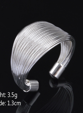 韩版线圈开口戒指