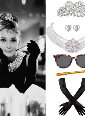 蒂凡尼的早餐】赫本风多层水晶珍珠欧美时尚中古颈链宫廷公主配饰