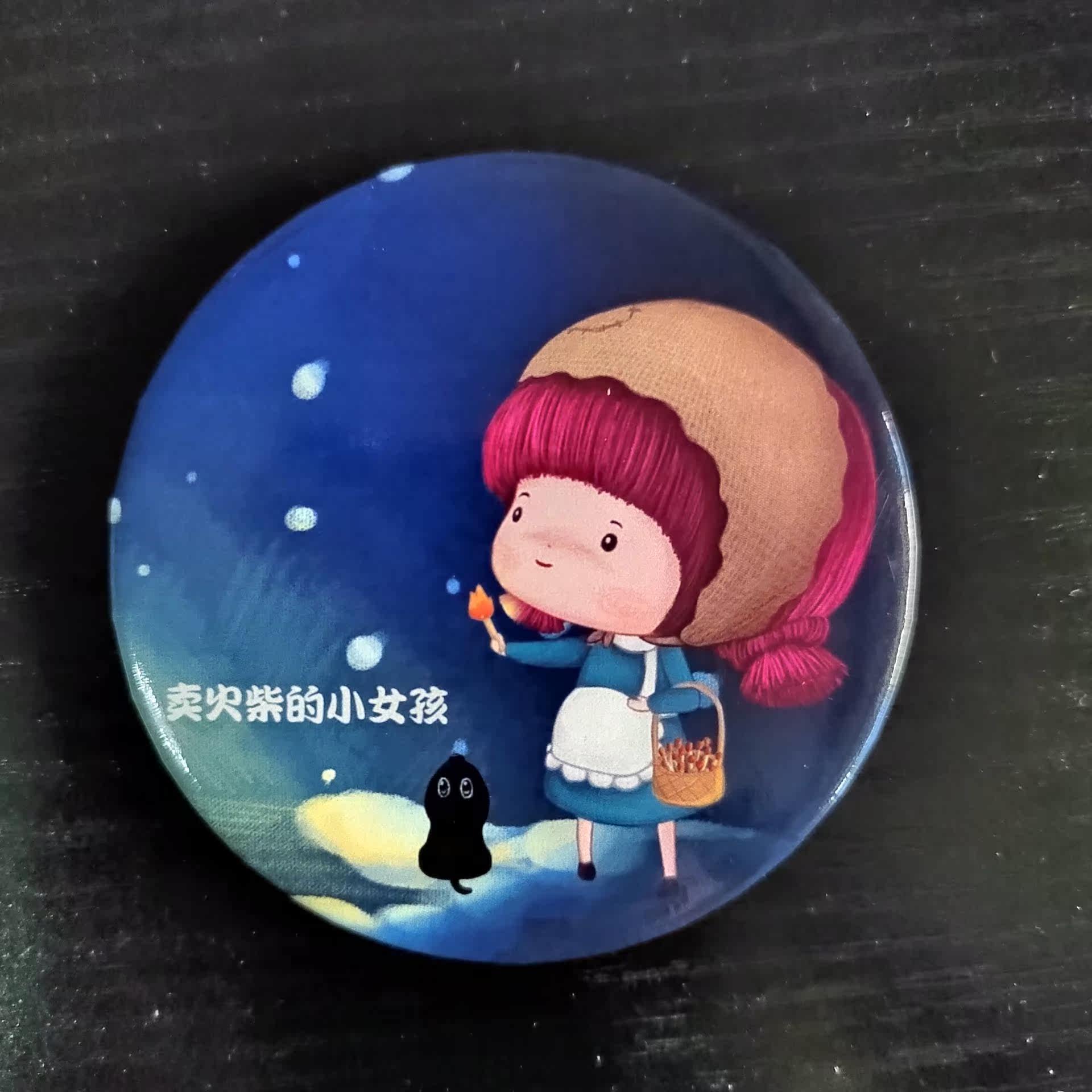 卡通小圆镜创意时尚可爱女生口袋迷你手持补妆镜化妆镜