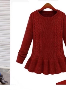 2018women dresses spring sweaters winter dress sweater skirt