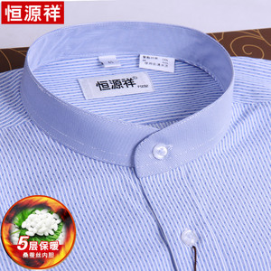 恒源祥立领保暖衬衫男长袖中老年爸爸装加厚保暖圆领衬衣商场撤回