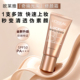正品 欧莱雅奇焕光彩修颜霜bb霜粉底液女裸妆保湿 遮瑕持久不脱妆
