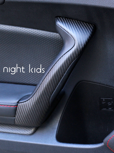 丰田GT86斯巴鲁BRZ改装 Night Kids适用于2013 2020款 碳纤维内门拉