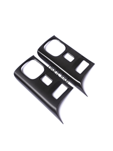 碳纤维内饰座椅加热面板 丰田GR86斯巴鲁BRZ改装 适用于2022 2023款