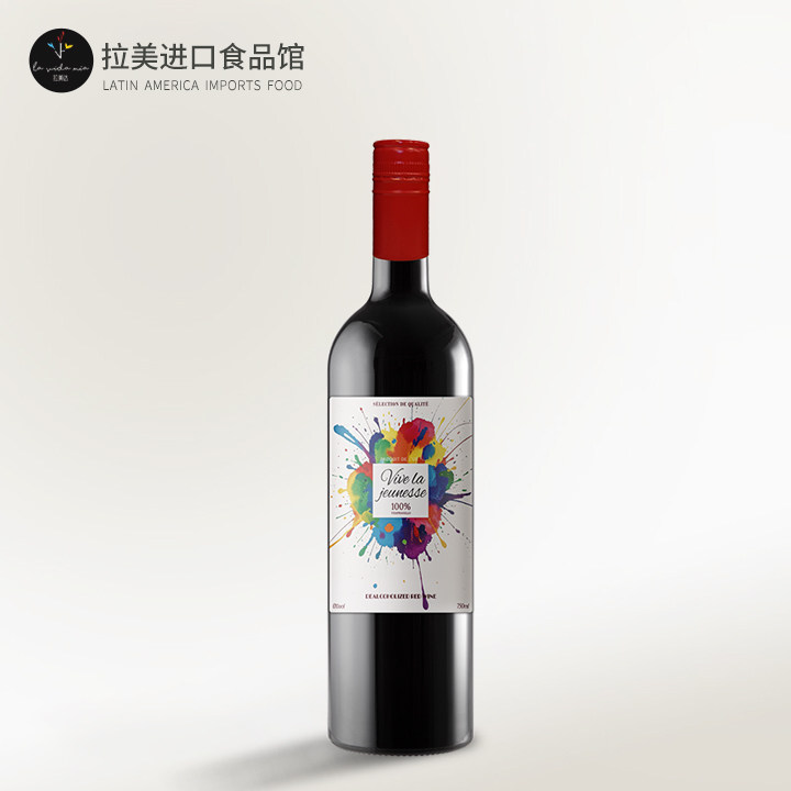 西班牙原瓶无醇甜红葡萄汁750ml