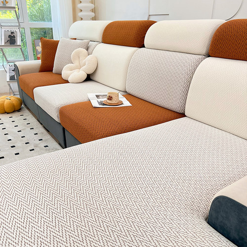 高档】加厚雪尼尔沙发套罩全包弹力防滑沙发盖布四季耐磨WYN