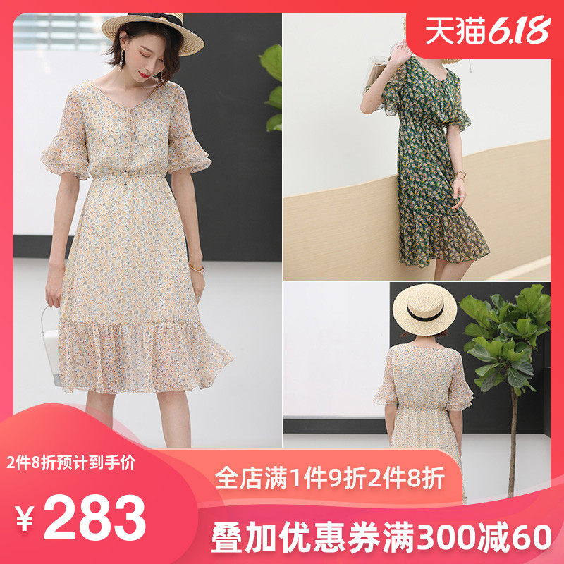 名人瑞裳2018夏季新款碎花遮肚子雪纺连衣裙中长款气质宽松长裙