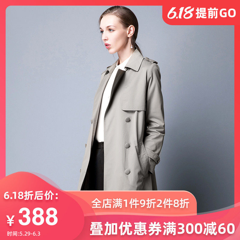 名人瑞裳春秋新款阔太太风衣女中长款港风过膝长袖大码宽松外套女