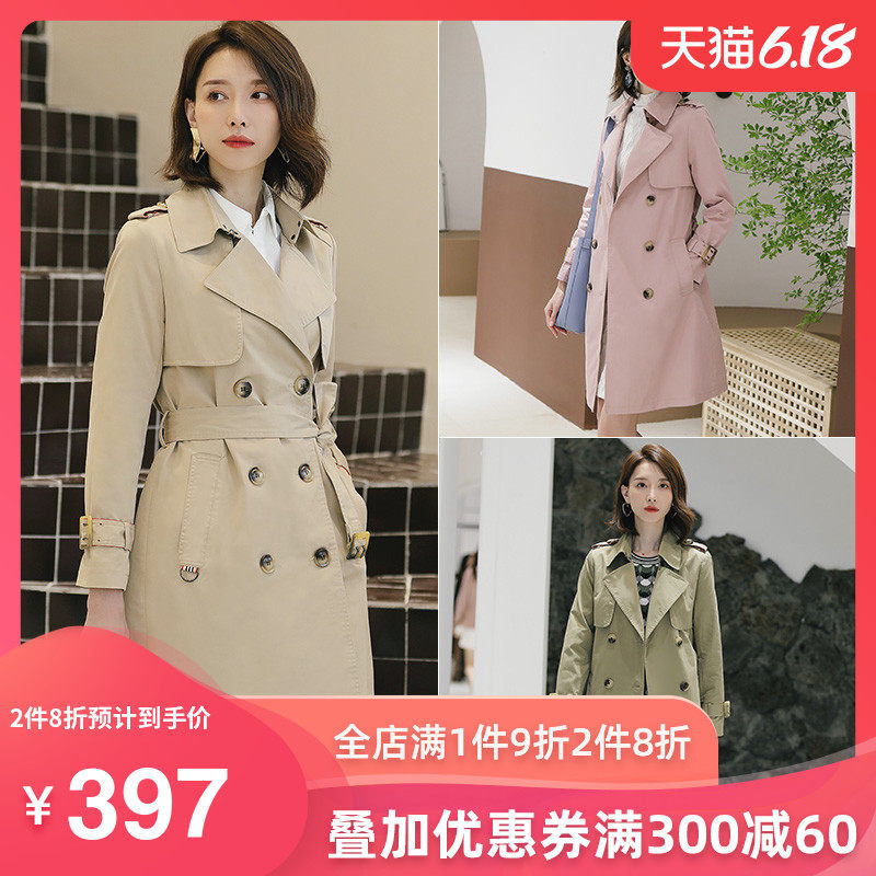 名人瑞裳宽松风衣女中长款2018新款女装春秋季韩版休闲妈妈外套潮