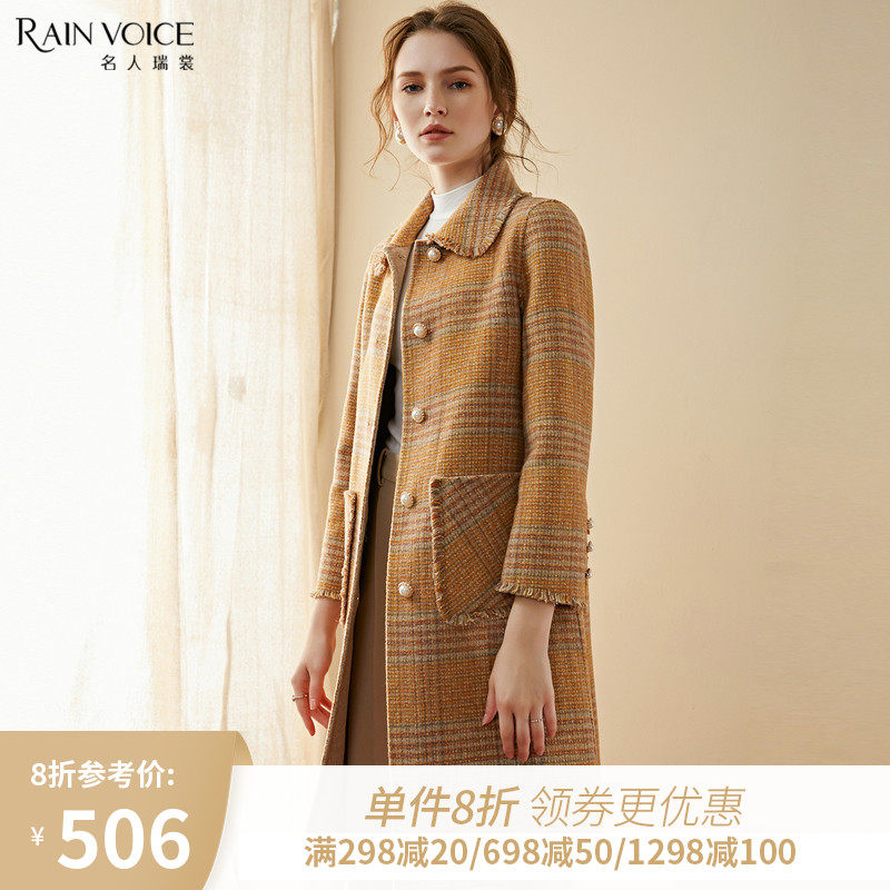 名人瑞裳2019冬季新款小香风双面呢大衣女中长款时尚流行毛呢外套
