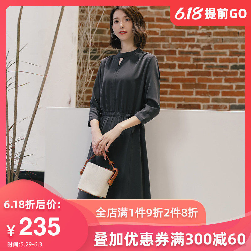 名人瑞裳2018秋新款女中长款初秋温柔风气质妈妈长裙法式连衣裙秋