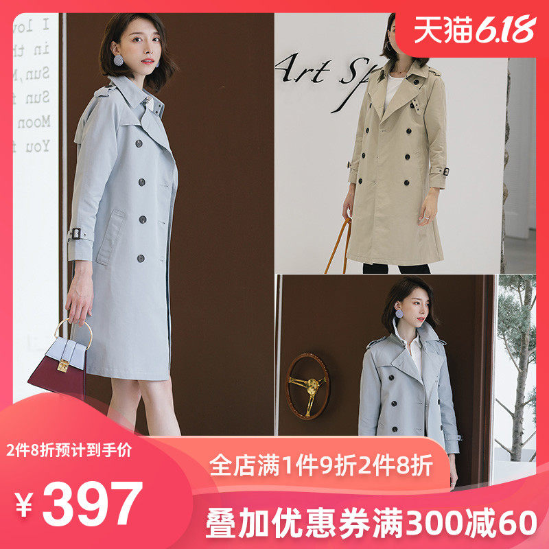 名人瑞裳2018秋季新款风衣女中长款纯色翻领休闲妈妈外套时尚气质