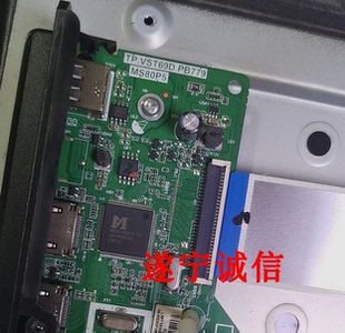 TCL L32F3301B 32A160J   MS80P5 TP.VST69D.PB779  程序数据软件