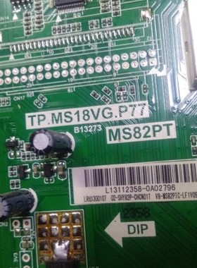 L32F3309B 01B LED32C390 TP.MS18VG.P77 MS82PT主板程序升级软件