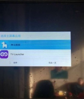 32 43K2A  42BS3700 3HV320A1DTA TP.HV320.PB752U盘升级软件数据