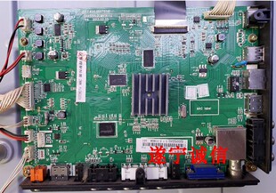 长虹3D55 50 46C2000I 3D55 50 46C2080I主板JUC7.820.00075115