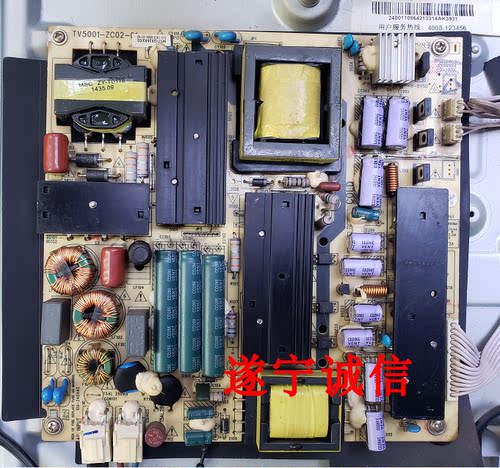 原装TCL D42A561U  TV5001-ZC02-01电源板