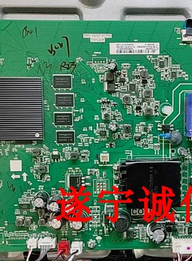 TCL 43V8  55T780 55T7D  TPD.T972T.PC778强制升级程序数据,软件
