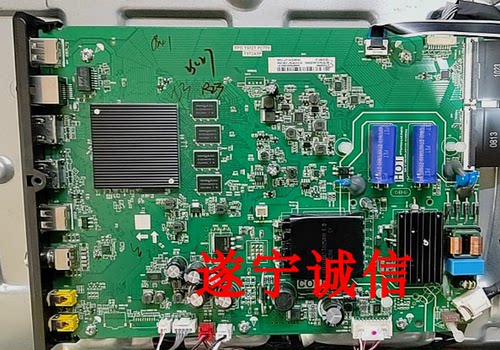 TCL43V855T780升级程序数据
