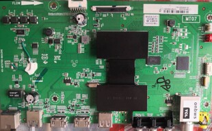 D65F351 L65E5800F 40-MT0702-MAB2HG主板强制升级程序数据软件