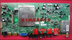 TCL原装   L40M9FR  L42E9FR MS91 40-02MS91-MAC2XG 液晶主板