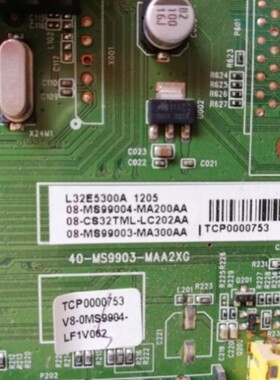 TCL  L32/L42  46E5300A/D主板40-MS9903-MAA2XG U盘升级程序数据