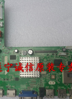 LED32 42C821DZ MSD6A608-T9E4704-M608T9-A5233K01程序数据